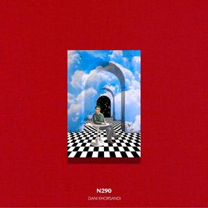 N290 (feat. Mohammad-Reza Shajarian)