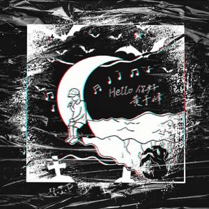 hello 你好 黄于峰