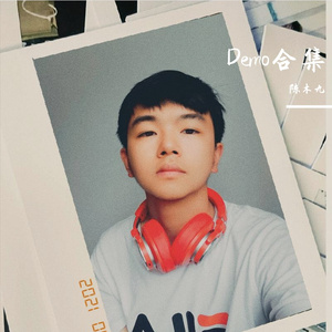 Demo3（Prod dy FRESH ye）