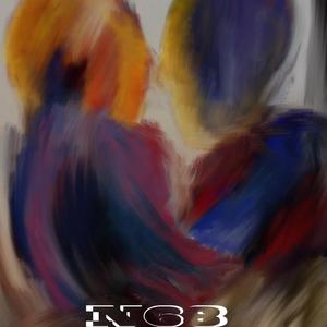 І шумить, і гуде