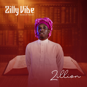 Zilly Vibe Book of Psalm