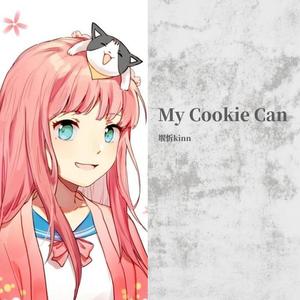 My Cookie Can