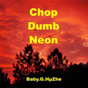 下一站天后（cover Twins）