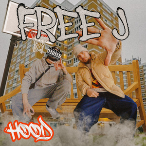 HOOD