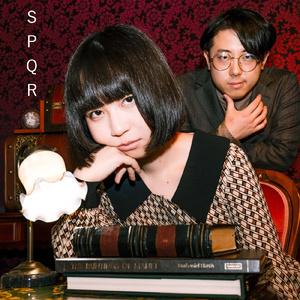 ロマンス実験中