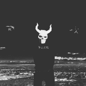 Edge of the World (feat. joHnny Arson & MJ Moore)