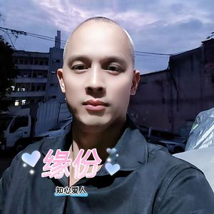 缘份（伴奏）