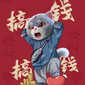 情不可却 Cover东城