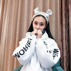 20 岁的某一天（翻自 花粥）