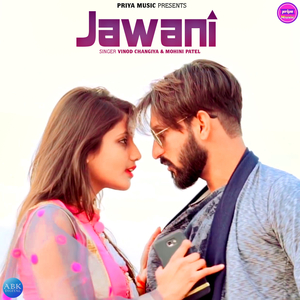 Jawani