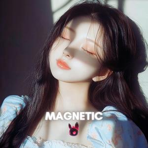Magnetic (Sped Up)