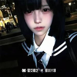 天空的情书