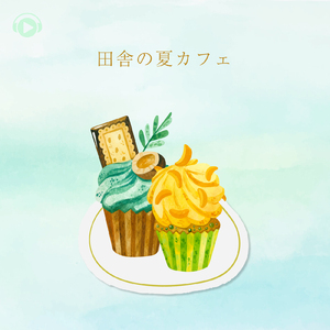 Mango Tea (feat. MoppySound)