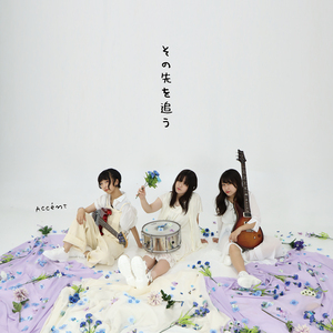 幽霊さん