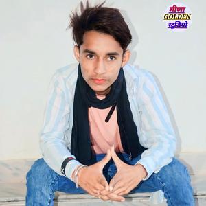 Goto gumade balaji
