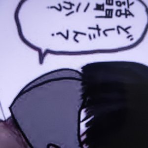 話聞こうか