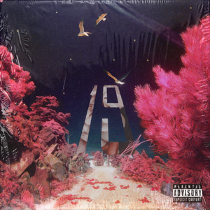 我又不是你（Prod.ounce_x）