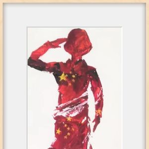 西北之北戍边人