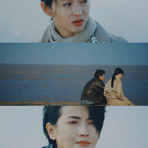 白首不雨（《消失的痕迹》CP向推广曲）