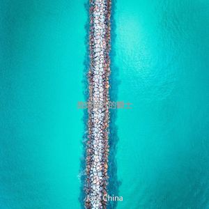 适合旅馆开心的音乐