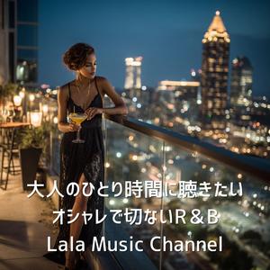 セピア色の距離