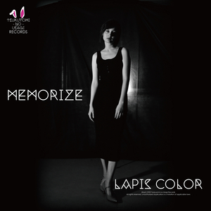 Memorize