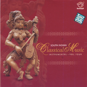 Nagumomu Abheri Adi - Thyagaraja Jayashankar Nadhaswaram