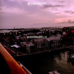 温和公司大事记梦想