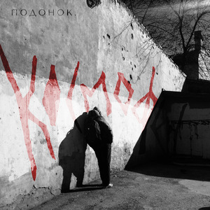 Синтезаторы,вертушки наши лучшие подружки!