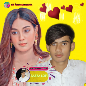 tere duniya mera rabba lofi