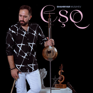 Eşq (Instrumental Version)