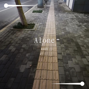 Reclining chair by the sea