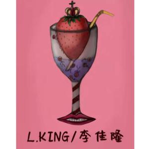 李佳隆-L king berry（L.KING Remix）
