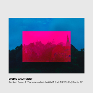 'Oumuamua (Original Mix)