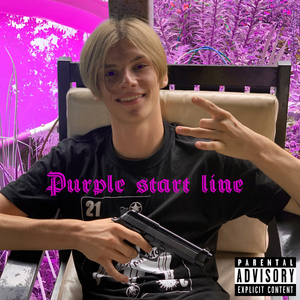 Мыльная фотка