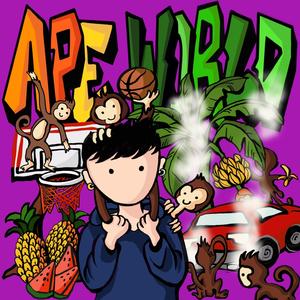 Take You Along (feat. PJ Guap)