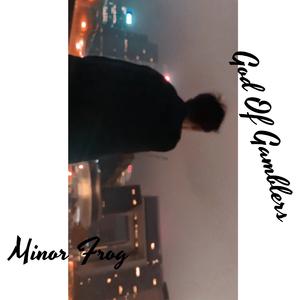 赌神（Prod.Unsailxshot03）