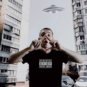 Тянемся на верх