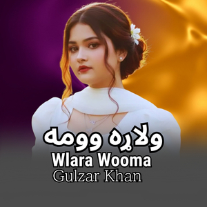 Wlara Wooma