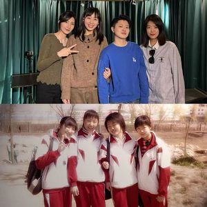 像你这样的朋友