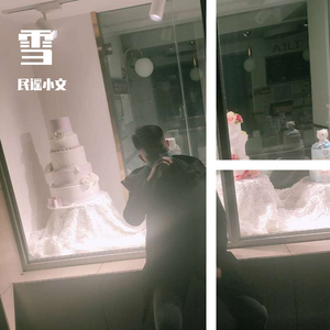 有一种悲伤（coverA-Lin）（翻自 A-Lin）