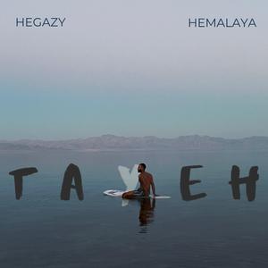 Tayeh (feat. Hemalaya)