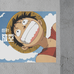 放空（Prod.ShootatheLit）