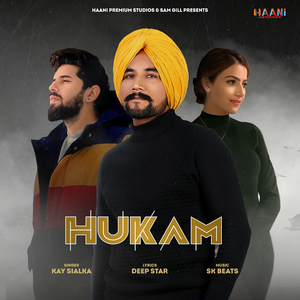 Hukam