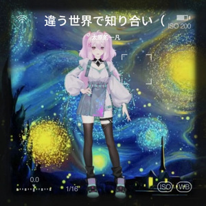 機械少女の童話夢(零点夜空) (Demo)