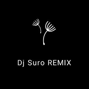 Dj Move Your Body