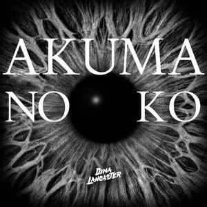 Akuma no Ko (from "Attack on Titan")