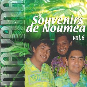 Viri Oe/ Heikapua Te Pootu Nui