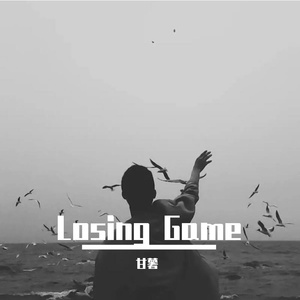 Losing Game