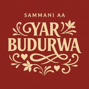Yar Budurwa